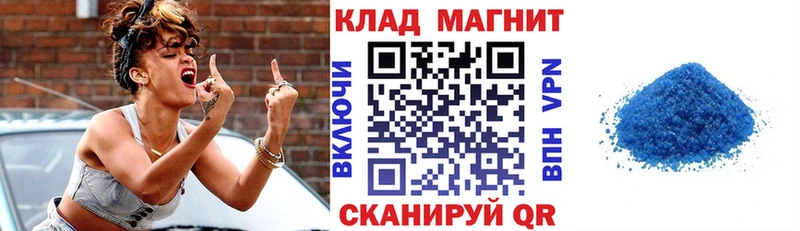 Где купить наркоту Асбест Конопля  АМФ  Метадон  ГАШ  COCAIN  Alpha-PVP 