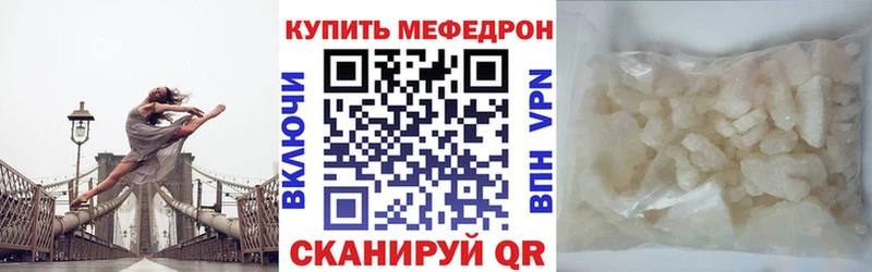 АМФЕТАМИН Асбест