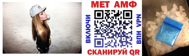 Amphetamine 98%  Асбест 
