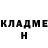 Amphetamine 97% Nada Ljubic