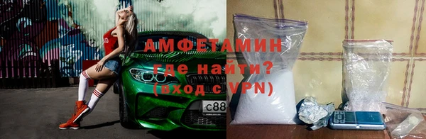 герыч Остров