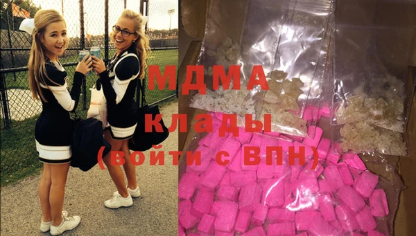 МДПВ Пестово