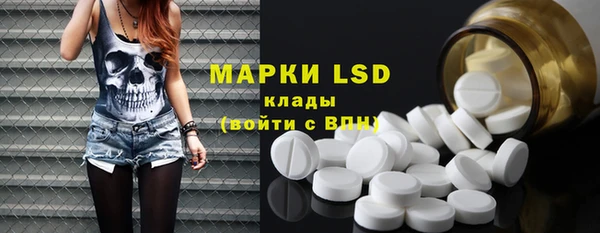 МДПВ Пестово