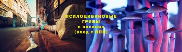 MDMA Premium VHQ Переславль-Залесский