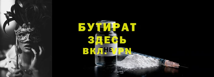 МДПВ Пестово