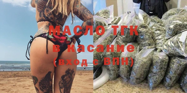 МДПВ Пестово