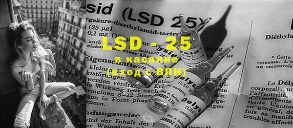 MDMA Premium VHQ Переславль-Залесский
