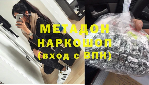 МДПВ Пестово