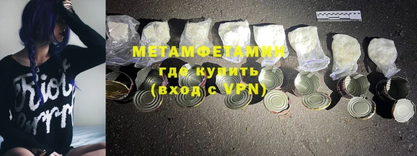 герыч Остров