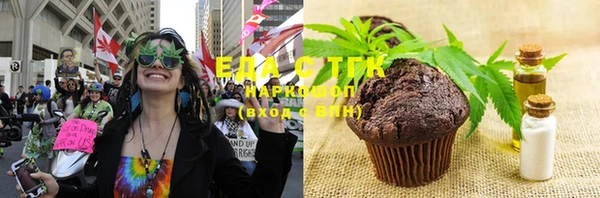 герыч Остров