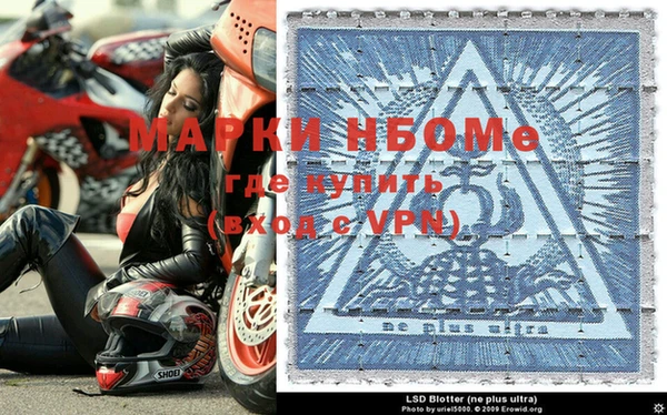 МДПВ Пестово