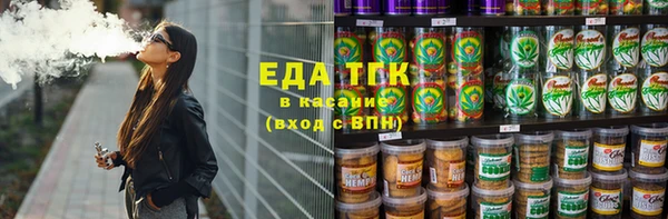 MDMA Premium VHQ Переславль-Залесский