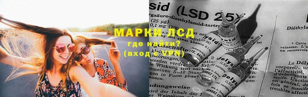 герыч Остров