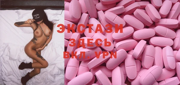 герыч Остров