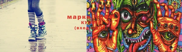 MDMA Premium VHQ Переславль-Залесский