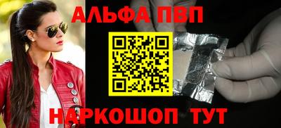 герыч Аргун