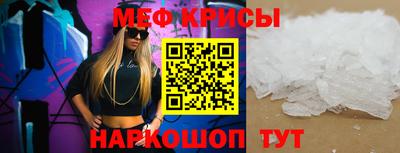 марки nbome Апшеронск