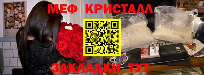 герыч Аргун