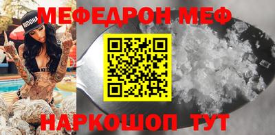 герыч Аргун