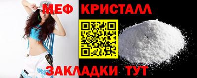 герыч Аргун