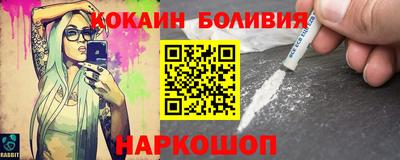 кокс Апрелевка
