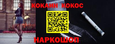 герыч Аргун