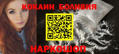 мескалин Апрелевка