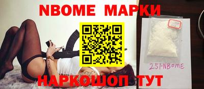 прущая мука Аргун