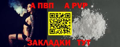 герыч Аргун