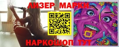 прущая мука Аргун