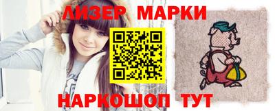 прущая мука Аргун