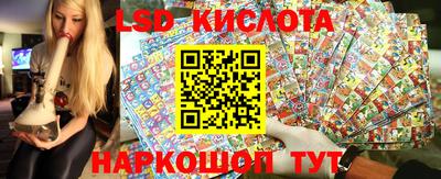 мескалин Апрелевка