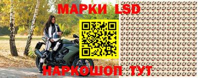 мескалин Апрелевка