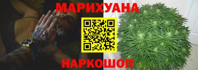 кокс Апрелевка