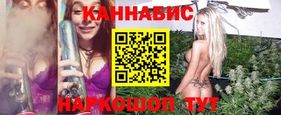 MESCALINE Апшеронск