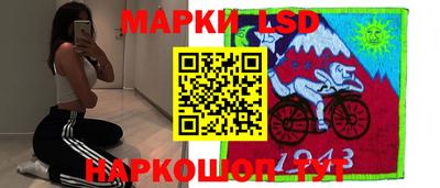 герыч Аргун