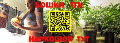 альфа пвп Абакан