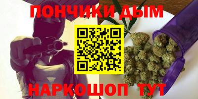 марки nbome Апшеронск