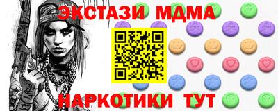 прущая мука Аргун