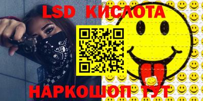 прущая мука Аргун