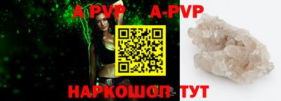 кокс Апрелевка