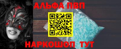 кокс Апрелевка