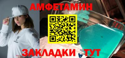 прущая мука Аргун