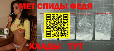 марки nbome Апшеронск