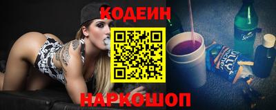 кокс Апрелевка