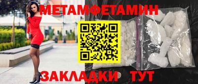 прущая мука Аргун