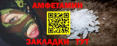 герыч Аргун