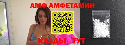 кокс Апрелевка