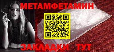 прущая мука Азнакаево