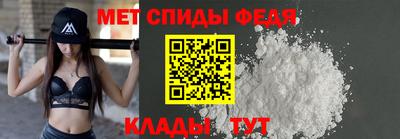 герыч Аргун